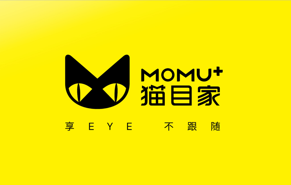 隱形眼鏡連鎖品牌LOGO升級-貓目家MOMU企業(yè)形象設(shè)計(jì)